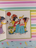 Vintage 1974 1 Is Red Whitman Tell-a-Tale Miniature Hardcover