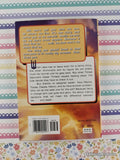 Vintage 2000 1st Printing Animorphs #37: The Weakness Scholastic Softcover, Like New