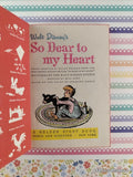 Vintage 1950 Disney's So Dear to My Heart Golden Story Book Hardcover