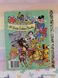 Vintage 1974 Words Little Golden Book Hardcover