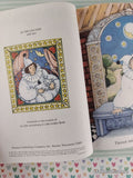 Vintage 1992 Pierrot's ABC Garden Little Golden Book Hardcover