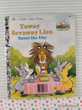 Vintage 1989 1st Printing Tawny Scrawny Lion Saves the Day Little Golden Book Hardcover, Like New