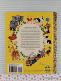 Prayers for Children Little Golden Book Classic Hardcover