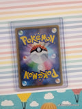 Pokemon TCG (Japanese) Hoopa V 066/100 Full Art Holographic Card - NM