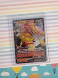 Pokemon TCG (Japanese) Centiskorch V 027/190 Full Art Holographic Card - NM