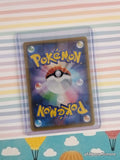 Pokemon TCG (Japanese) Alcremie V 031/076 Full Art Holographic Card - NM