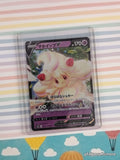 Pokemon TCG (Japanese) Alcremie V 031/076 Full Art Holographic Card - NM