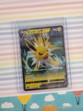 Pokemon TCG (Japanese) Jolteon V 030/069 Full Art Holographic Card - NM