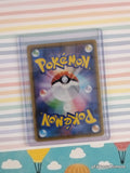 Pokemon TCG (Japanese) Dubwool V 154/190 Full Art Holographic Card - NM