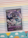 Pokemon TCG (Japanese) Indeedee V 084/190 Full Art Holographic Card - NM