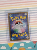 Pokemon TCG (Japanese) Melmetal V 047/071 Full Art Holographic Card - NM