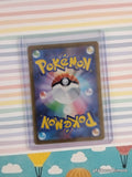 Pokemon TCG (Japanese) Inteleon V 022/070 Full Art Holo Card - NM