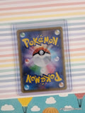 Pokemon TCG (Japanese) Dubwool V 062/070 Full Art Holo Card - NM
