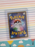Pokemon TCG (Japanese) Wigglytuff ex 040/165 Holographic Card - NM
