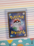 Pokemon TCG (Japanese) Forretress ex 005/071 Clay Burst Full Art Holo Card - NM