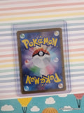 Pokemon TCG (Japanese) Venusaur EX 001/060 Full Art Holo Card - NM