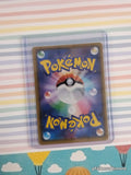 Pokemon TCG (Japanese) Drampa GX 042/051 Full Art Holo Card - NM