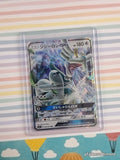 Pokemon TCG (Japanese) Drampa GX 042/051 Full Art Holo Card - NM
