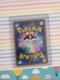 Pokemon TCG (Japanese) Dawn Wings Necrozma GX 033/066 Full Art Holo Card - NM