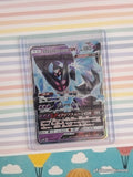 Pokemon TCG (Japanese) Dawn Wings Necrozma GX 033/066 Full Art Holo Card - NM