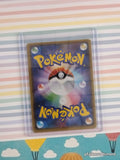 Pokemon TCG (Japanese) Incineroar GX 082/173 Full Art Holo Card - NM