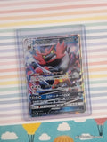 Pokemon TCG (Japanese) Incineroar GX 082/173 Full Art Holo Card - NM