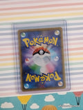 Pokemon TCG (Japanese) Cobalion GX 041/052 Full Art Holo Card - NM