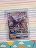 Pokemon TCG (Japanese) Aerodactyl GX 045/094 Full Art Holo Card - NM