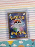 Pokemon TCG (Japanese) Blacephalon GX 023/095 Full Art Holo Card - NM