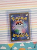 Pokemon TCG (Japanese) Scizor GX 041/066 Full Art Holo Card - NM