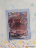 Pokemon TCG (Japanese) Greedent VMAX 086/100 Fusion Arts Full Art Holo Card - NM