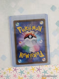 Pokemon TCG (Japanese) Greedent VMAX 086/100 Fusion Arts Full Art Holo Card - NM
