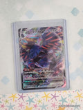 Pokemon TCG (Japanese) Corviknight VMAX 116/184 Climax Full Art Holo Card - NM