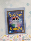Pokemon TCG (Japanese) Boltund VMAX 035/100 Fusion Arts Full Art Holo Card - NM