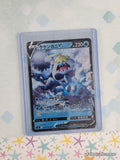 Pokemon TCG (Japanese) Crabominable V 026/100 Fusion Arts Full Art Holo Card - NM