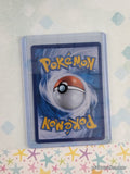 Pokemon TCG (Korean) Darkness Energy 101/069 Eevee Heroes Full Art Holo Card - NM