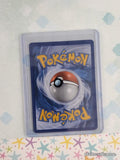 Pokemon TCG Litten SM02 Promo (Cosmos) Holographic Card - NM