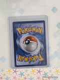 Pokemon TCG Tapu Koko SM30 Promo Holographic Card - NM