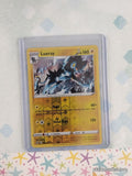 Pokemon TCG Luxray 062/192 Rebel Clash Reverse Holo Card - NM