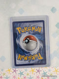 Pokemon TCG Voltorb 056/192 Rebel Clash Reverse Holographic Card - NM
