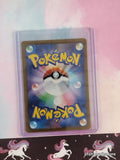 Pokemon TCG (Japanese) Gengar 094/165 Scarlet & Violet Holographic Card - NM