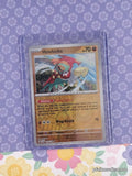 Pokemon TCG Hawlucha 118/198 Scarlet & Violet Reverse Holo Card - NM
