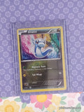 Pokemon TCG Dratini 2/20 Dragon Vault Holographic Pokemon Card - NM