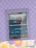 Pokemon TCG Paldean Wooper 041 Black Star Promo (Cosmos) Holographic Card - NM