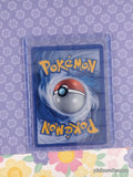 Vintage Rare Beautifly 19/130 Diamond & Pearl Non-Holo Pokemon Card - NM