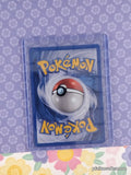 Vintage Common Burmy (Sandy Cloak) 79/132 Secret Wonders Non-Holo Pokemon Card - NM