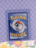 Vintage Uncommon Cloyster 47/132 Secret Wonders Non-Holo Pokemon Card - NM