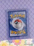 Vintage Uncommon Huntail 42/106 Great Encounters Non-Holo Pokemon Card - NM