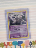 Vintage Uncommon Dusclops 47/130 Diamond & Pearl Non-Holo Pokemon Card - NM