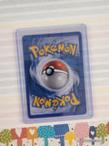 Vintage Uncommon Dusclops 47/130 Diamond & Pearl Non-Holo Pokemon Card - NM